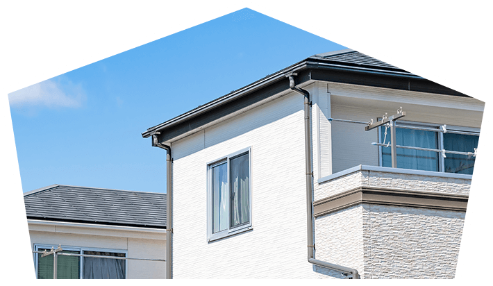 外壁＆屋根塗料診断