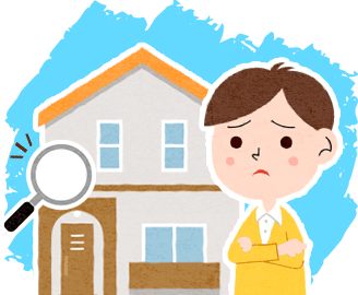 外壁だけが気になる！