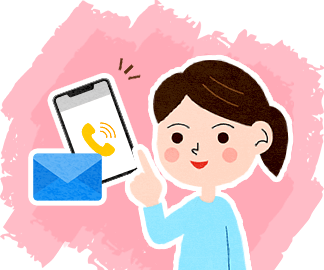 まずは一度お問い合わせしたい！